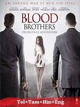 Blood Brother (2015)