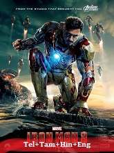 Iron Man 3 2013