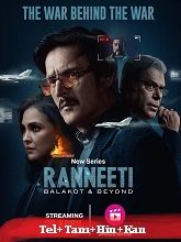 Ranneeti: Balakot and Beyond Season 1 (2024)