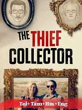The Thief Collector 2023