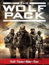 The Wolf Pack 2019