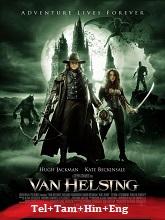 Van Helsing 2004