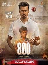 800 The Movie (2023)