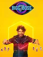 Bigg Boss Season 7 Day – 99 (2023)