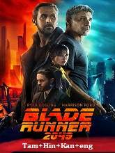 Blade Runner 2049 2017