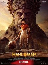 Hanuman 2024