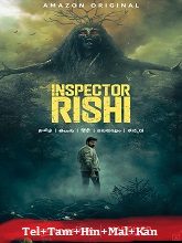 Inspector Rishi 2024