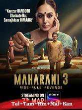 Maharani (2024)
