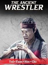 The Ancient Wrestler 2022