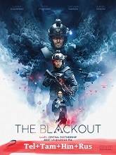 The Blackout 2019
