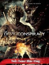 The Devil Conspiracy 2023