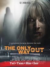 The Only Way Out (2021)