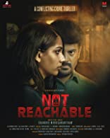 Not Reachable (2022)