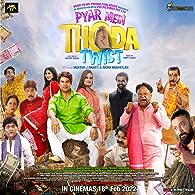 Pyar Mein Thoda Twist (2022)