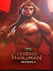 The Legend of Hanuman Season 3 (2024)